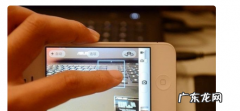 苹果手机iphone 5拍照怎么不清,苹果手机近距离拍照不清晰怎么办