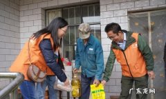 什么叫农村特困供养户,特困救助供养户是指哪些对象