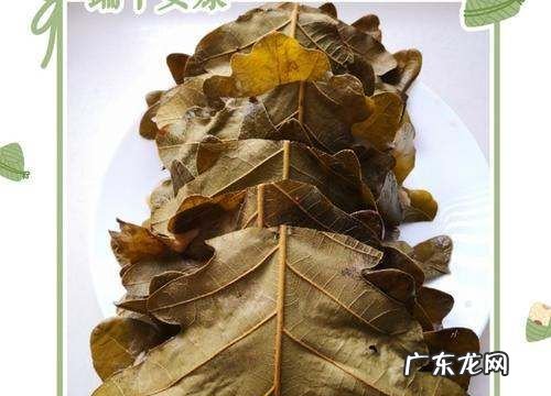 玻璃叶饼怎么和面,飘香玻璃叶饼怎么做