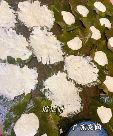 玻璃叶饼怎么和面,飘香玻璃叶饼怎么做