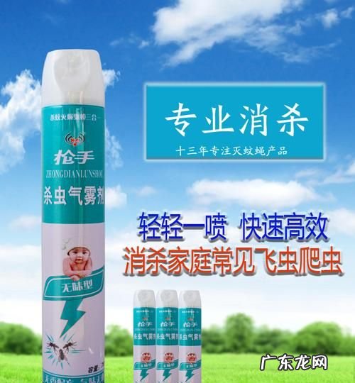 为什么杀虫剂可以瞬间杀虫,为什么杀虫剂杀不死虫子