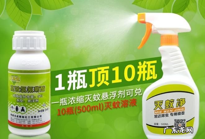 为什么杀虫剂可以瞬间杀虫,为什么杀虫剂杀不死虫子