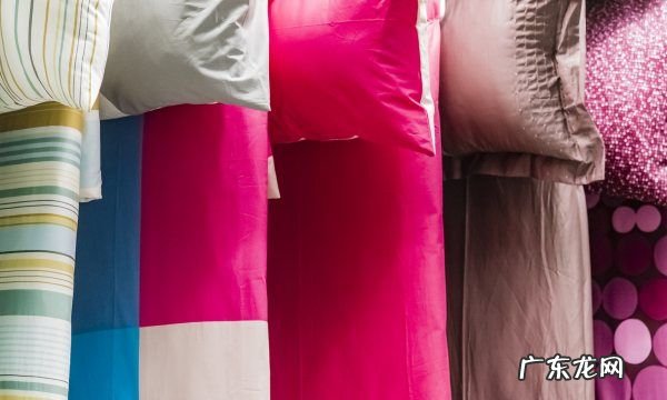 床上用品多久换洗一次,每日小妙招|更换床上用品的频率是哪些