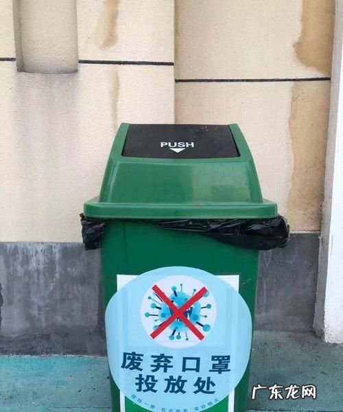 废弃口罩属于哪类垃圾,使用过的口罩是什么垃圾分类
