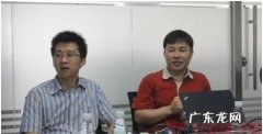 新岸线公司上市了,湖北新岸线科技有限公司怎么样