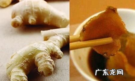 怎么样用生姜减肥法,生姜减肥法3天瘦0斤怎么做法