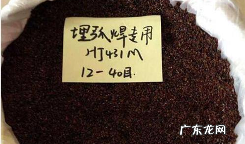 焊剂规格怎么填,焊丝规格及型号是什么