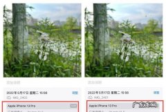000万像素照片多大,400万像素是多少分辨率