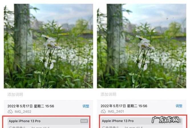 000万像素照片多大,400万像素是多少分辨率