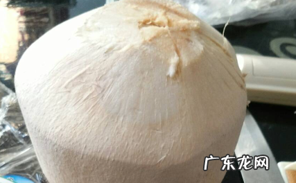 超市买的带拉环椰子怎么开,超市买的椰子有个拉环是怎么打开