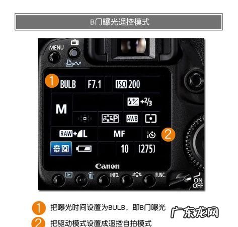70d怎么看快门次数,佳能单反相机快门次数怎么查