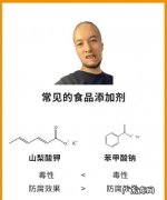 苯是什么味道,苯是有刺激性气味还是有芳香气味