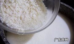 大米泡了两三天还能不能吃,泡了几天的大米还能吃