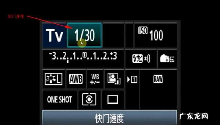 如何查看单反快门次数,佳能单反如何录像