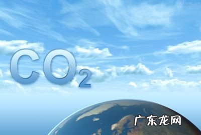 二氧化碳是什么东西,二氧化碳气管道是什么颜色