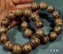 陈香是什么香味,陈香是什么