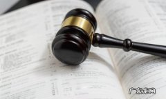 重庆买新房要交什么税及费用,买新房要交哪些税和费用