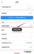 手机太卡下什么软件清理,手机太卡什么软件清理最好