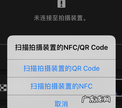 索尼微单wifi怎么用,sony微单怎么把照片传到苹果手机上