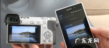 索尼微单wifi怎么用,sony微单怎么把照片传到苹果手机上
