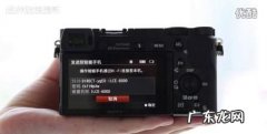 索尼微单wifi怎么用,sony微单怎么把照片传到苹果手机上