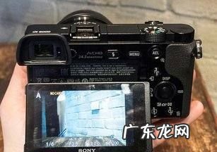 索尼微单wifi怎么用,sony微单怎么把照片传到苹果手机上