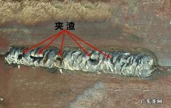 电焊怎么烧才没有夹渣,怎么烧电焊没渣没气孔