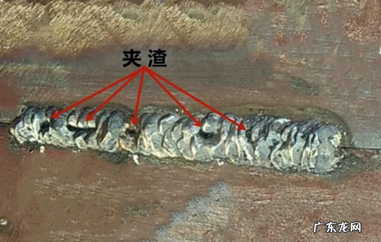 电焊怎么烧才没有夹渣,怎么烧电焊没渣没气孔
