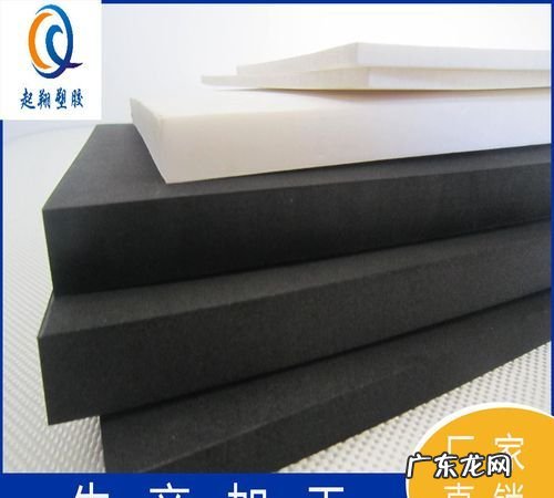 eva材质是塑料还是泡沫,橡胶底贵还是eva底贵