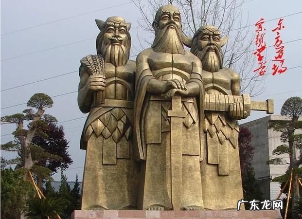 炎帝和黄帝哪一个早,黄帝和炎帝谁先出生