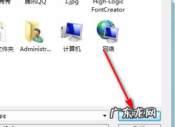 ps怎么加蓝天,照片怎么加蓝天白云
