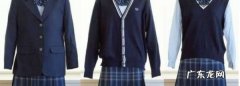 白色校服发霉了怎么洗掉,白色校服发霉的解决方法