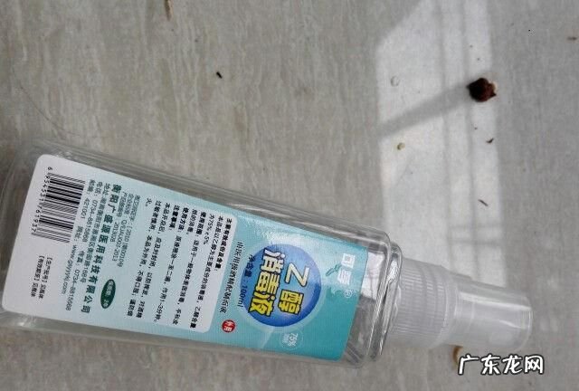 75酒精能杀死真菌吗,75%度酒精可以杀死真菌