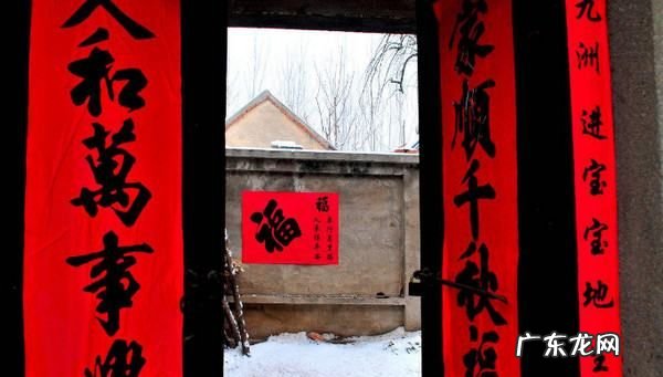 关于新年的对联,关于春节的对联
