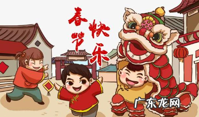 关于新年的对联,关于春节的对联