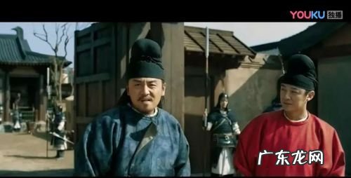 右卫率是什么官职,太子左右卫率怎么读