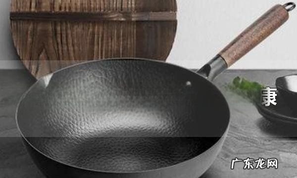 炒锅什么材质的用起来比较健康,什么材质的炒锅最好用又健康安全