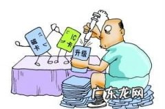 购物卡是什么垃圾,什么叫购物卡