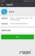 哪里可以网上借钱,网上哪里借钱靠谱