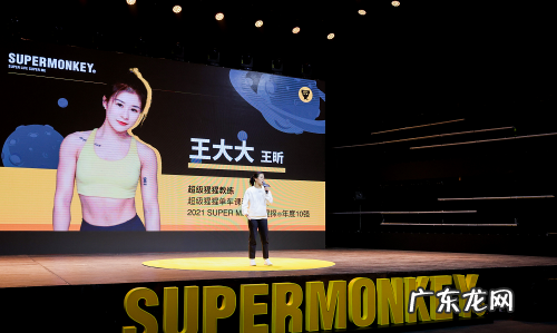 bodyjam是什么健身项目,运动bra是什么意思