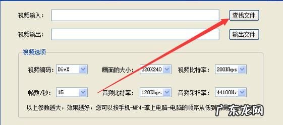 mov格式可以转换成什么格式,mov是什么格式