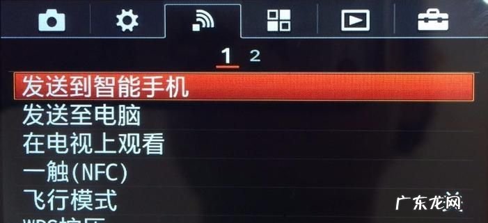 索尼手机如何导出照片,索尼照相机怎么把照片传到电脑上