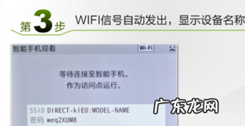 索尼5t怎么传照片,索尼5t照片怎么传电脑