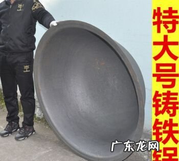 铸铁锅和臻铁锅有什么区别,精铁锅和铸铁锅哪个对身体健康好