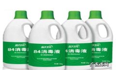 84消毒液对鸽子有害,消毒液给鸽舍消毒会对鸽子有什么不好的影响