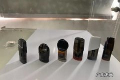 电子烟烟弹是什么东西,悦刻烟弹是什么东西