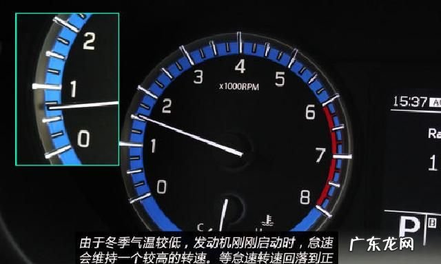 转速rpm是什么单位,转速rpm是什么单位