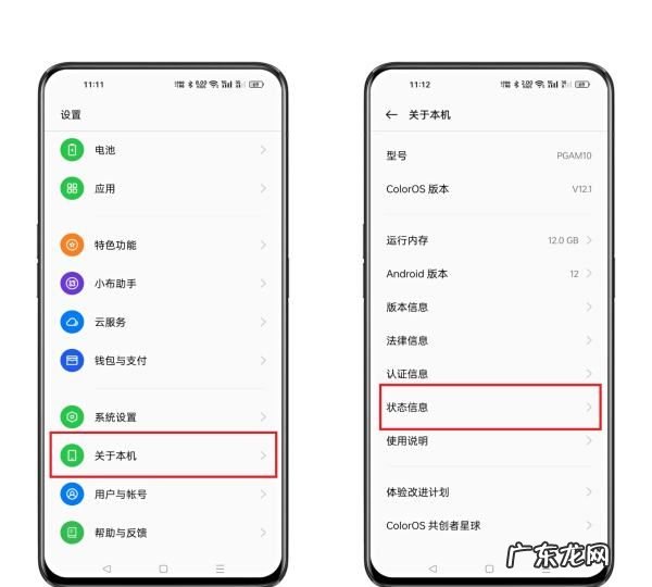 oppo手机没有声音怎么办,oppo手机没有声音了是怎么回事儿