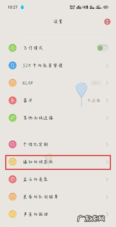 oppo手机没有声音怎么办,oppo手机没有声音了是怎么回事儿