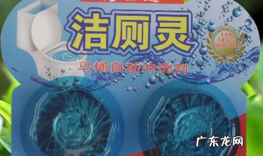 洁厕剂对人体有害,洁厕剂对人体有害